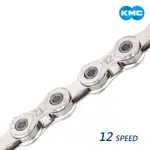 【放肆拜客】熱賣款KMC X12 12速鏈條114目 附快扣 銀色 SHIMANO/SRAM皆可適用