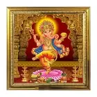 Lord Ganesha The God of Knowledge Photo Frame For Home & Office
