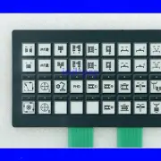 1PCS New For CP7021-1010 Membrane Keypad