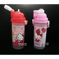 在飛比找蝦皮購物優惠-hello kitty 凱蒂貓彈跳水壺 揹帶水壺 700cc