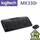 羅技 MK330R Logitech 無線鍵盤滑鼠組 〔每家比〕