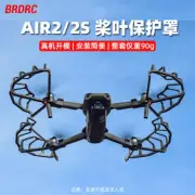 For DJI Mavic AIR2/MAVIC AIR 2S Blade Protection Ring Propeller Collision Cover