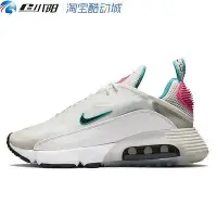 在飛比找Yahoo!奇摩拍賣優惠-Nike Air Max 2090 SE 新款女子泡棉氣墊休