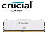 在飛比找蝦皮商城優惠-美光 Micron Crucial Ballistix DD