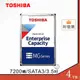 Toshiba 4TB MG08ADA400E 256M 企業級 3.5吋 7200轉 SATA3