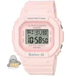 【CASIO】台灣卡西歐公司貨 BABY-G 復刻經典休閒運動錶 200米防水(BGD-560-4)