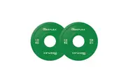 Reeplex 1kg Fractional Weight Plate Pair