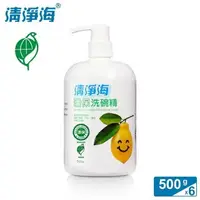 在飛比找樂天市場購物網優惠-台灣 清淨海 環保洗碗精(檸檬飄香) 500g｜95%以上高
