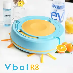 【送水箱1入+濾網6入】Vbot 二代R8果漾機 掃地機 自動返航智慧型掃吸擦地機器人(霜橙蘭姆)