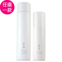 在飛比找PChome24h購物優惠-【KOSE 高絲】雪肌精御雅活米微酵化妝水200ml / 乳