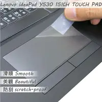 在飛比找蝦皮商城優惠-【Ezstick】Lenovo Y530 15ICH 15 