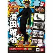 BM! 1/6 Action Figure Masatoshi Hamada