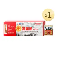 在飛比找PChome24h購物優惠-【華陀扶元堂】天官高麗蔘沖泡茶包1盒(20包/盒)