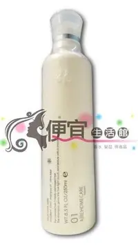 在飛比找Yahoo!奇摩拍賣優惠-便宜生活館【洗髮精】日本 MUCOTA 01 CMC 柔嫩保