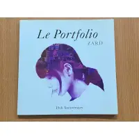 在飛比找蝦皮購物優惠-ZARD Le Portfolio 15th  寫真 攝影 