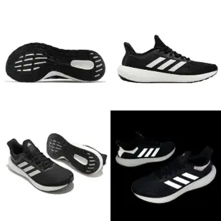【adidas 愛迪達】慢跑鞋 Pureboost Jet 男鞋 女鞋 黑 白 Boost 緩震 反光 運動鞋 愛迪達(GW8588)