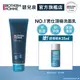 BIOTHERM 碧兒泉 男仕長效控油海鹽潔面膠125ml｜去角質 男生保養 洗面乳｜官方旗艦店