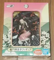 Demon Slayer Kimetsu no Yaiba - Nezuko Kamado Bandai Ichibansho Figure