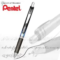 在飛比找PChome24h購物優惠-PENTEL 飛龍0.5mm自動極速鋼珠筆-12支(黑/BL