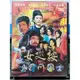 挖寶二手片-Y32-717-正版DVD-大陸劇【女巡按 全51集5碟】-孫翠鳳 陳道明 翁虹(直購價)