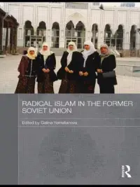 在飛比找博客來優惠-Radical Islam in the Former So