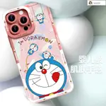 蘋果14手機殼 IPHONE13PROMAXR男11防摔X矽膠X軟殼 8PLUS女12卡通7P