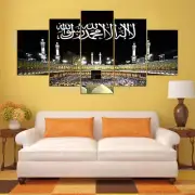 Islamic Muslim Caligraphy Saudi Arabia Hajj Pilgrimage Framed 5 Piece Canvas Wal