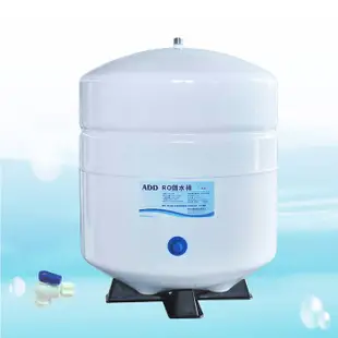 【北區高品質淨水網】ADD RO純水機(400P型)：水質偵測全自動沖洗控制角架主體(400P型);另有代客更換濾心