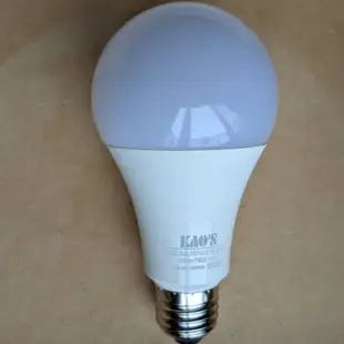 蘑菇燈泡25w 飛利浦鹵素燈 E14  億光 LED12W  KAO'S LED16w   COOL LED 10W