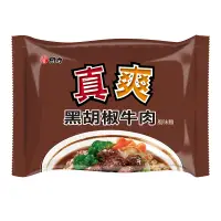 在飛比找蝦皮商城優惠-維力真爽黑胡椒牛肉風味麵80g克 x 5【家樂福】