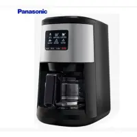 在飛比找蝦皮購物優惠-內附咖啡豆~~ Panasonic 國際牌 NC-R601 