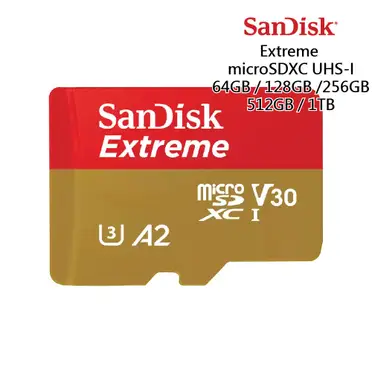 SanDisk Extreme Pro SDHC UHS-I 512GB 記憶卡