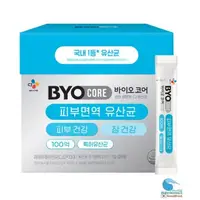 在飛比找蝦皮購物優惠-韓國CJ BYO CORE 100億果蔬乳酸菌Skin益生菌