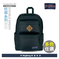 在飛比找PChome商店街優惠-JANSPORT 後背包 經典校園背包 DOUBLE BRE