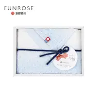 在飛比找誠品線上優惠-西川Nishikawa / Watairo雪藏系列毛巾禮盒 