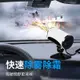 ✨優選✨ 車載暖風機12V汽車加熱除霜器貨車車用24V玻璃除霜暖風機冷暖兩用