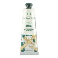 在飛比找PChome24h購物優惠-《THE BODY SHOP 美體小舖》辣木籽更新護手霜 3