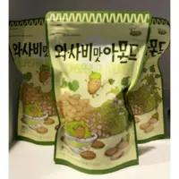 在飛比找蝦皮購物優惠-韓國Toms Gilim芥末杏仁果