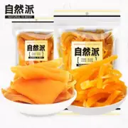 Dried sweet potato chips 300g Dried sweet potato soft glutinous sweet potato