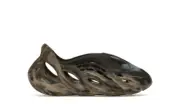 Adidas Yeezy Foam Runner RNR MX Cinder Mens US8 / UK8 - Brand New DS