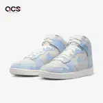 NIKE WMNS DUNK HIGH SE 女鞋 藍 灰 麂皮 雲朵 高筒 休閒鞋 FD0882-400