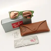 在飛比找蝦皮購物優惠-✅😍 限量星球版 雷朋😍[檸檬眼鏡] RayBan RB21