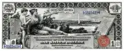 Currency Bank Note Poster - US $1.00 Dollar Silver Certificate (1896) 10" x 24"