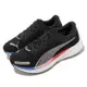 Puma 慢跑鞋 Deviate Nitro 2 男鞋 黑 藍 緩震 氮氣中底 碳板 路跑 運動鞋 37680713