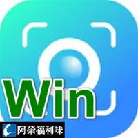 在飛比找PChome商店街優惠-PassFab Screen Recorder (Win) 