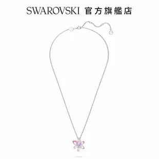 【SWAROVSKI 官方直營】SWAROVSKI 施華洛世奇 Gema 鏈墜 混合式切割 花朵 粉紅色 鍍白金色 交換禮物