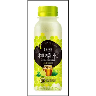 【現貨】【全家】蜂蜜檸檬水320ml