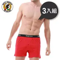 在飛比找PChome24h購物優惠-賓漢針織平口褲(紅色3入)
