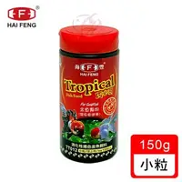 在飛比找森森購物網優惠-海豐飼料-Tropical 巧必可-金魚消化性揚色飼料 浮上