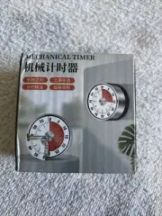 Mechanical Visual Kitchen Timer Magnetic